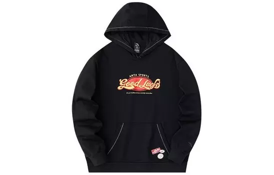 Life Collection Толстовка унисекс черная Anta, черный