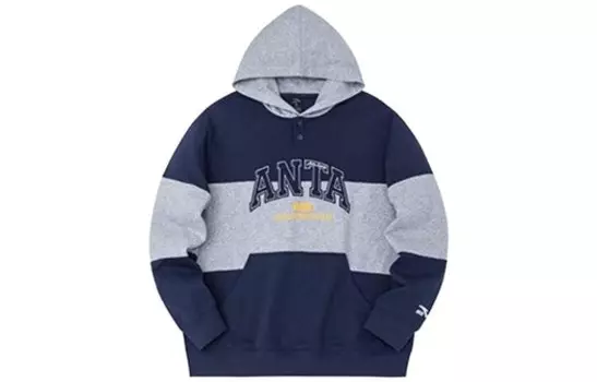 Life Collection Толстовка унисекс темно-синяя Anta, темно-синий