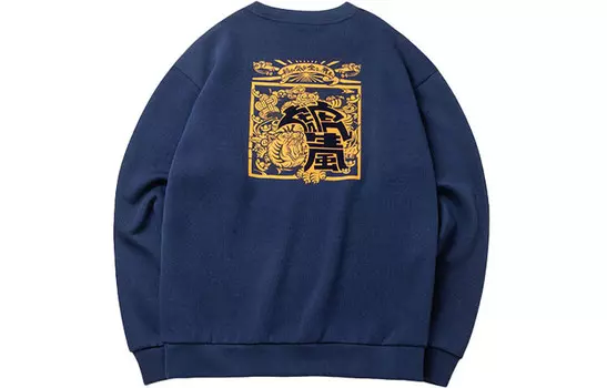 Life Collection Толстовка унисекс Ярко-лунный синий Anta, синий