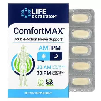 Life Extension ComfortMAX поддержка нервов двойного действия для приема утром и вечером 30 вегетарианских таблеток каждая