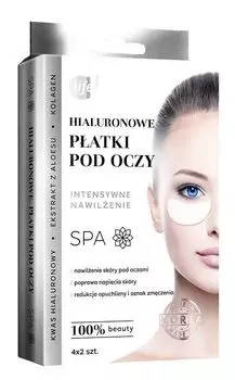 Life Kwas Hialuronowy повязки на глаза, 8 op.