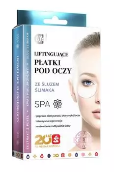 Life luz limaka гидрогелевые патчи для глаз, 8 шт.