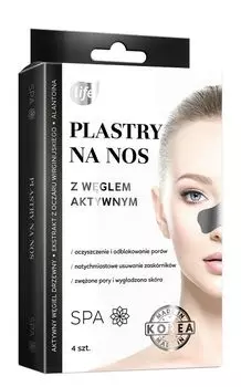 Life Wgiel Aktywny повязки на носу, 4 шт.