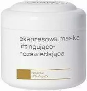 Лифтинг-маска 200мл ZIAJA PRO