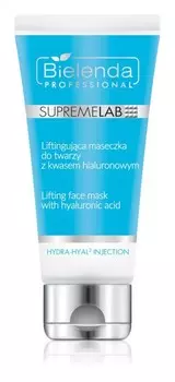 Лифтинг-маска для лица с гиалуроновой кислотой Bielenda Professional Supremelab Hydra-Hyal2 Injection 1,5%