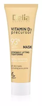 Лифтинг-маска на ночь Delia Cosmetics Vitamin D3 Precursor
