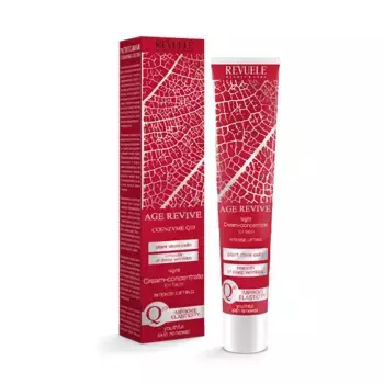 Лифтинг ночной крем Coenzyme Q10 Revuele, 50 ml