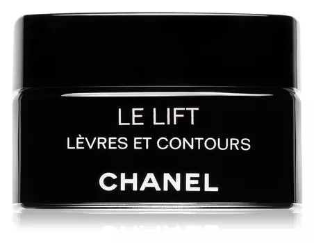 Лифтинг-препарат для области рта Chanel Le Lift Lip And Contour Care