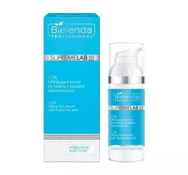Лифтинг-сыворотка для лица с гиалуроновой кислотой, 50 г Bielenda Professional, Supremelab