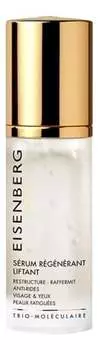 Лифтинг-сыворотка для уставшей кожи, 30 мл Eisenberg, Lifting Regenerating, Regenerating serum