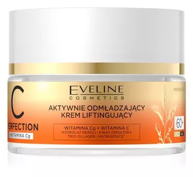 Лифтинговый дневной и ночной крем с витамином С Eveline Cosmetics C Perfection