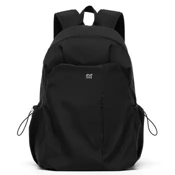 Light Rider QING QI ZHE Рюкзак унисекс, Синий