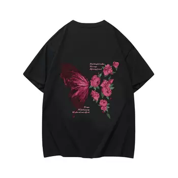 Lightning Monster МОЛНИЯ МОНСТР Футболка унисекс, Черный