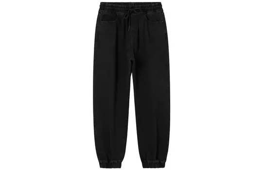 Lilbetter Мужские джинсы, Черный