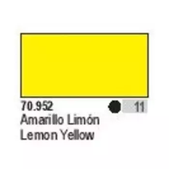 Лимонно-желтый, Model Color - Oranges & Yellows