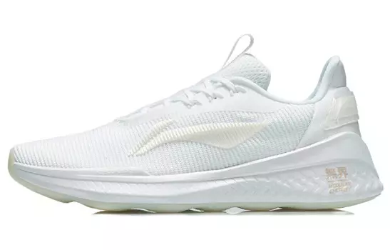 LINING Boundless 2 Lifestyle Shoes Men Low-top White