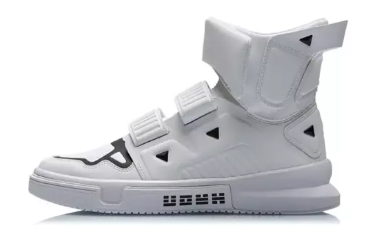 LINING CF Vintage Basketball Shoes Men High-top White