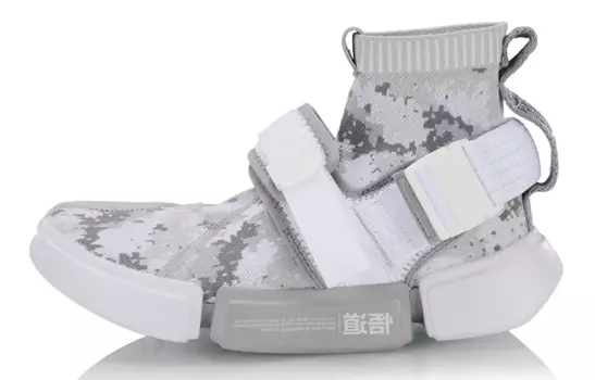 LINING Essence 2 Buckle Up | Men's Ice Grey