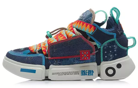 LiNing Essence 2 Lifestyle Shoes Men High-top Sailor Blue/Deep Sapphire Blue