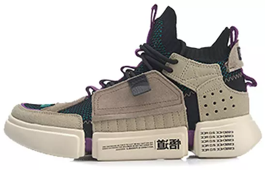 LiNing Essence ACE Lifestyle Shoes Women's Mid-top Khaki