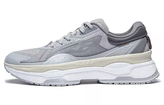 LINING Exceed 7 Lifestyle Shoes Men Low-top Gray