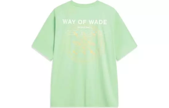 LINING Футболка с заниженной линией плеча, унисекс, спокойный зеленый