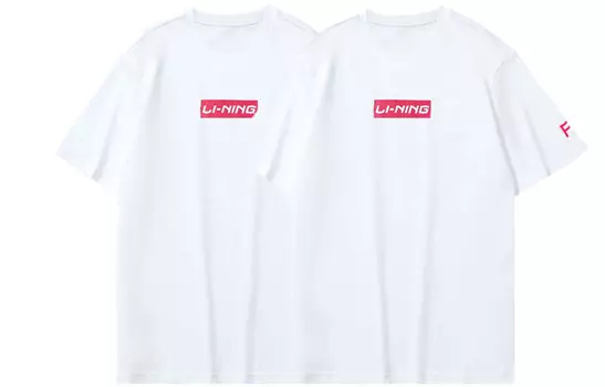 LINING Футболка унисекс, 2 шт., белые
