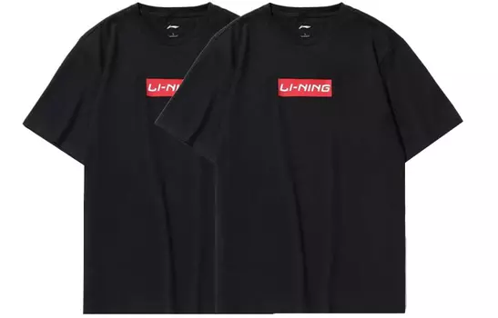 LINING Футболка унисекс, 2 шт., черные
