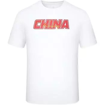 LINING Футболка унисекс белые