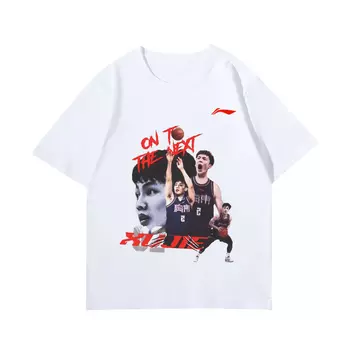 LINING Футболка унисекс белые