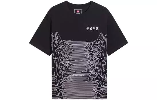 LiNing Футболка унисекс черные