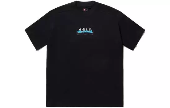LiNing Футболка унисекс черные