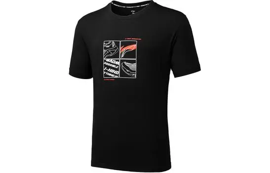 LINING Футболка унисекс черные