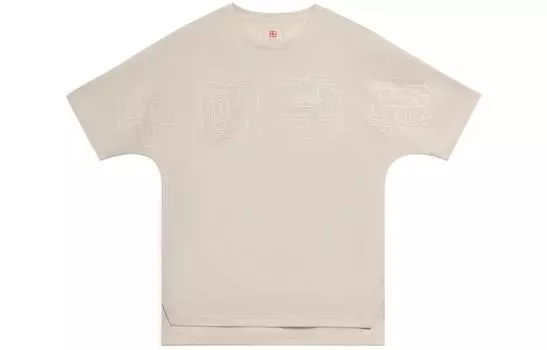 LiNing Футболка унисекс Лебедь белая