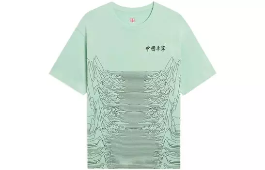 LiNing Футболка унисекс Li Ning, цвет "зеленый лист"
