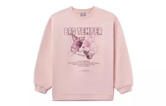 LINING Коллекция спортивных свитшотов Fashion Women's Light Gouache Pink