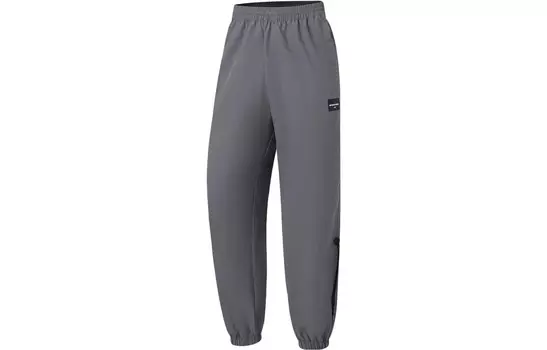Lining Li Ning Мужские спортивные штаны, Тень серого цвета