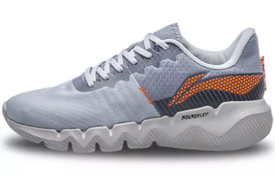LINING LN Flex Lifestyle Shoes Men Low-top Coin Grey / Rock Ash
