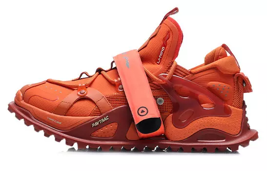 LiNing Pan Gu Lifestyle Shoes Men Low-top Orange