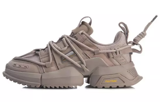 LiNing Pan Gu Lifestyle Shoes Men Low-top Khaki