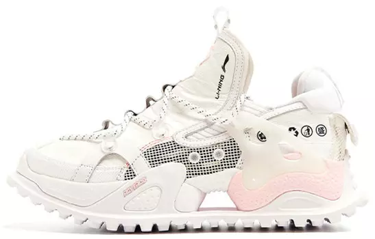 LINING Pan Gu Lifestyle Shoes Men Low-top Cherry Blossom Powder