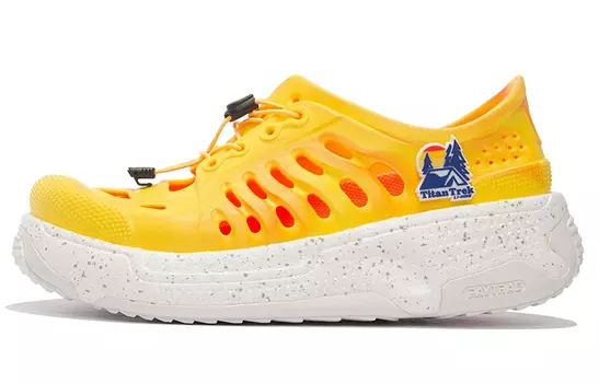 LiNing Pan Gu Lifestyle Shoes Women's Low-top Bright Yellow/fluorescent Sweet Orange