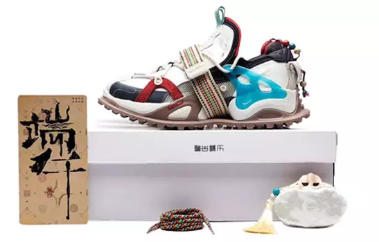 LiNing Pan Gu Lifestyle Shoes Women's Low-top White