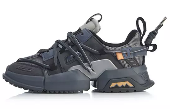 LiNing Pan Gu Trek Lifestyle Shoes Men Low-top Condensation