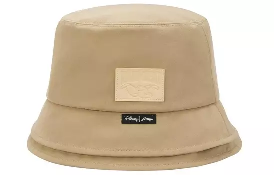 LINING Панама унисекс цвета хаки