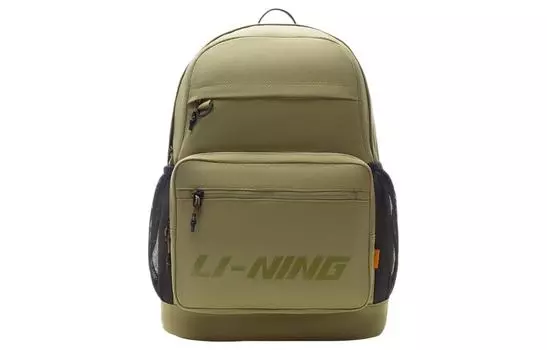 LINING Рюкзак из подкладочной ткани, обычный, унисекс, зеленый