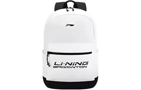 LINING Рюкзак из подкладочной ткани, обычный, унисекс, черно-белый