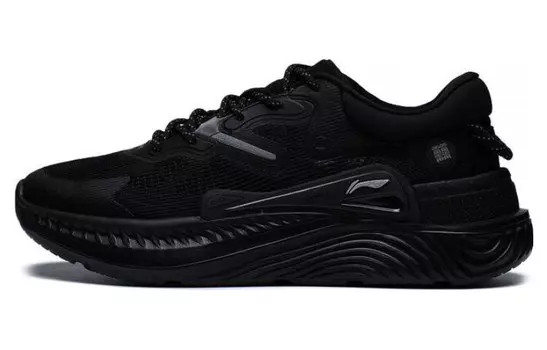 LINING Spark Lifestyle Shoes Men Low-top Black