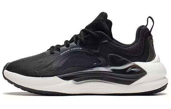 LINING Spark Lifestyle Shoes Men Low-top Black