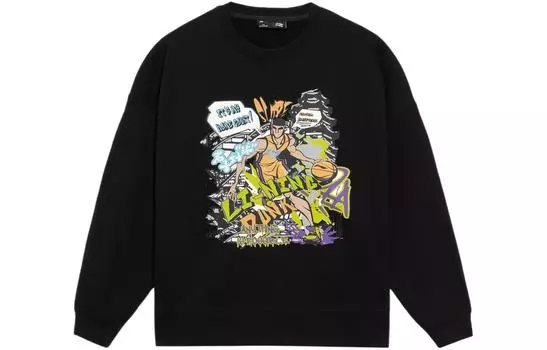 LINING Свитшот унисекс черная